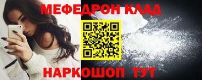 Альфа ПВП Ливны