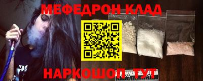 a pvp Кулебаки