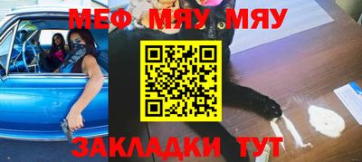 спиды Лесосибирск