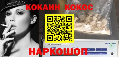 MDMA Premium VHQ Кунгур