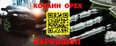 Альфа ПВП Ливны