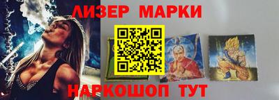 MDMA Premium VHQ Кунгур