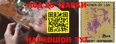 a pvp Кулебаки