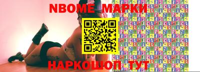 Альфа ПВП Ливны