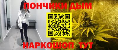 спиды Лесосибирск