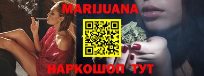 Альфа ПВП Ливны