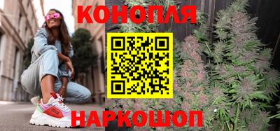 спиды Лесосибирск