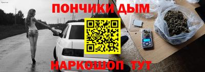 a pvp Кулебаки