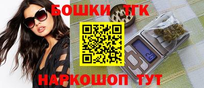спиды Лесосибирск