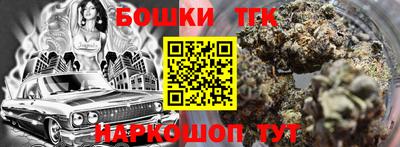 стафф Кумертау