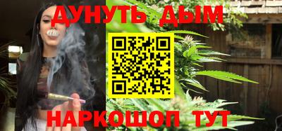 стафф Кумертау