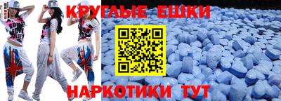 MDMA Premium VHQ Кунгур