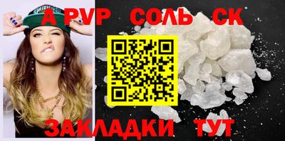 MDMA Premium VHQ Кунгур