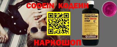 a pvp Кулебаки