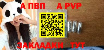 MDMA Premium VHQ Кунгур