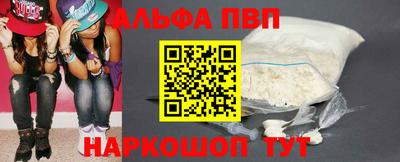 MDMA Premium VHQ Кунгур