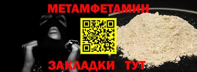 MDMA Premium VHQ Кунгур