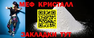 MDMA Premium VHQ Кунгур