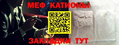 MDMA Premium VHQ Кунгур