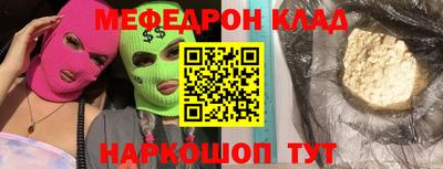 Альфа ПВП Ливны