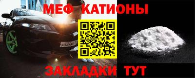MDMA Premium VHQ Кунгур