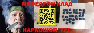 a pvp Кулебаки