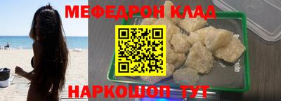 Альфа ПВП Ливны