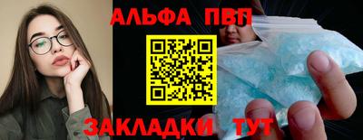 MDMA Premium VHQ Кунгур